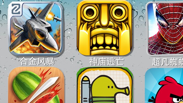 How insanely addictive were those mobile games from ten years ago that didn’t require in-app purchas