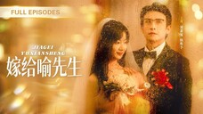 Marry Mr. Yu