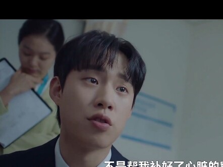 【机智的医生生活】金俊完教授:“这个窟窿我也要补”？