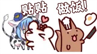 Makura's reply preview? Mama's wife feeds the hamster and the squirrel is cooking