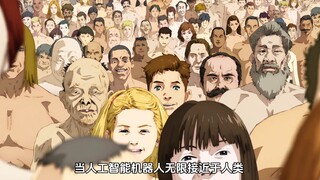 他本是光子能量的使用者，却只想做一个人形电灯泡💡
