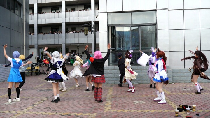When rehearsing, the whole school was watching