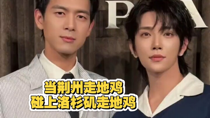 Aku takut kalian berdua jalan-jalan terus sampai ke Los Angeles #LiXian#HongJisoo#lucu #seventeen #b