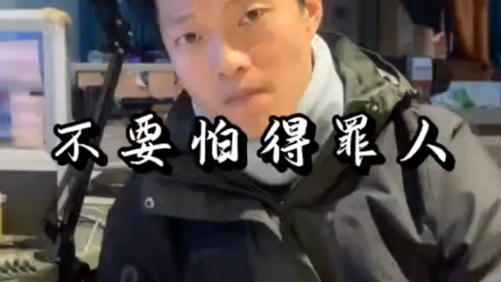 Video động: Đừng sợ làm mất lòng người khác, vì điều đó chỉ khiến bạn sống mệt mỏi hơn mà thôi.