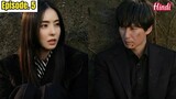 Island Episode 5 | korean fantasy drama 2023| Korean Drama Explained in hindi