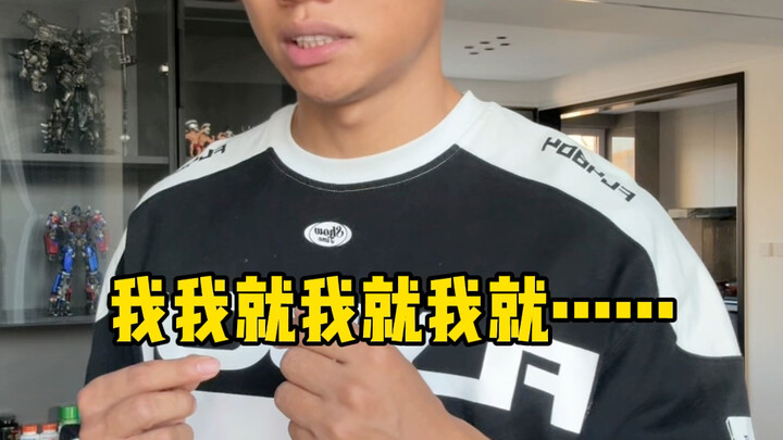 สภาพปัจจุบันของหนุ่มๆ สายฟิตเนสยุคใหม่!