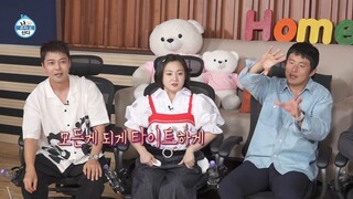 EP116. I Live Alone｜English sub