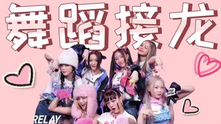 XG's choreography actually has so many hidden threads