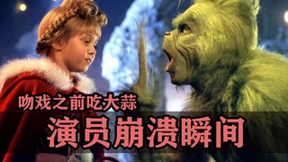 Actors' breakdown moments: Haunted dormitory real shot scares the heroine, Xiao Lizi eats garlic bef