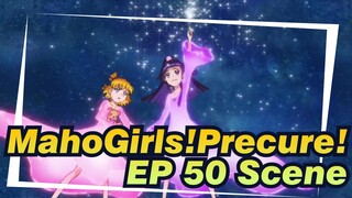 MahoGirls！Precure!EP 49 Scene