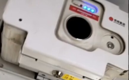 Về việc mình tìm thấy 550W ở khoang ngủ mềm