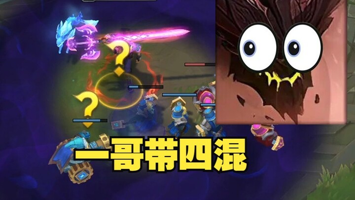 Banyak orang yang tidak serius bukanlah hal yang menakutkan, yang canggung adalah siapa yang belum d