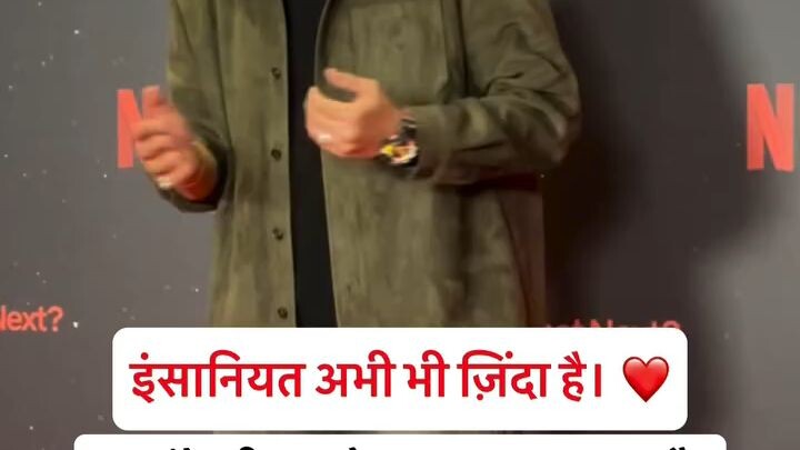 #india