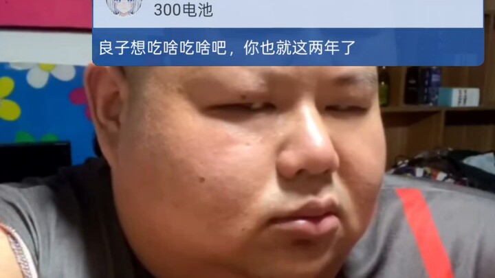 Liangzi was so upset by the barrage of comments that she said she could live to be 85 years old.