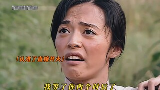 มีตำหนิก็เท่ากับไม่มีตำหนิ