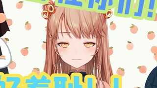 Một vtuber Nhật Bản xấu hổ khi nói thích ăn đào sau khi đến đài B để live streaming