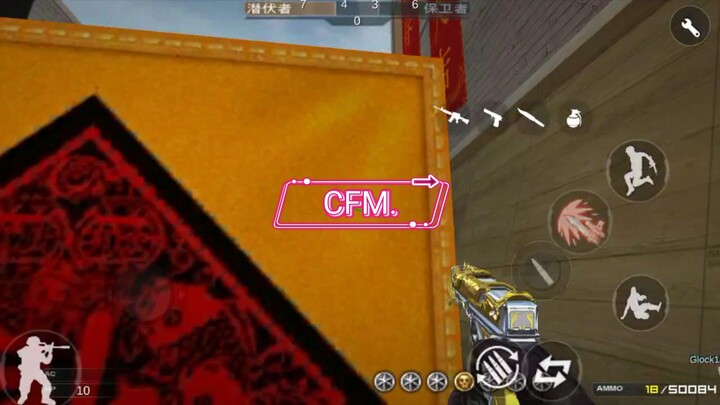 CFM.2023
