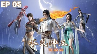 【不灭神王】第05话预告 1080P | Bất Diệt Thần Vương Tập 05 Trailer | The Rich God