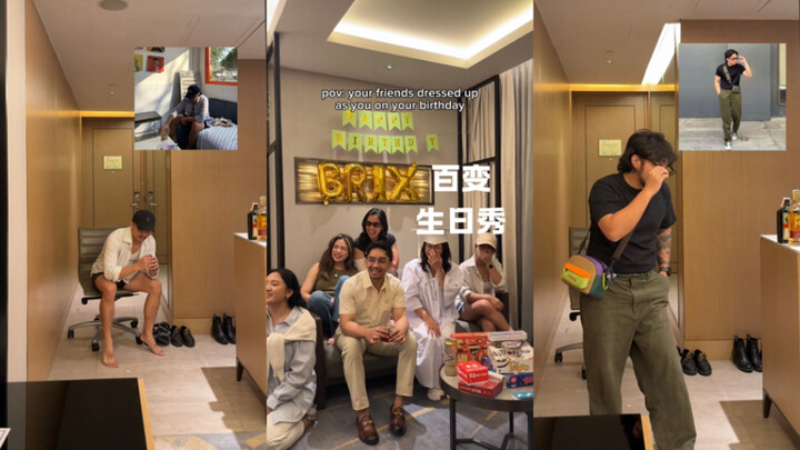 อิจฉาจังที่มีกลุ่มเพื่อนสนุกๆ แบบนี้‼️