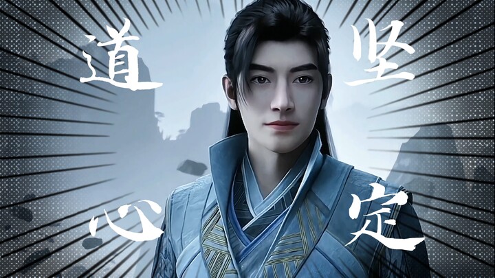 [Han Li] A romantic entanglement? Even us mortals have them too (Now that I think about it, Lizi is 
