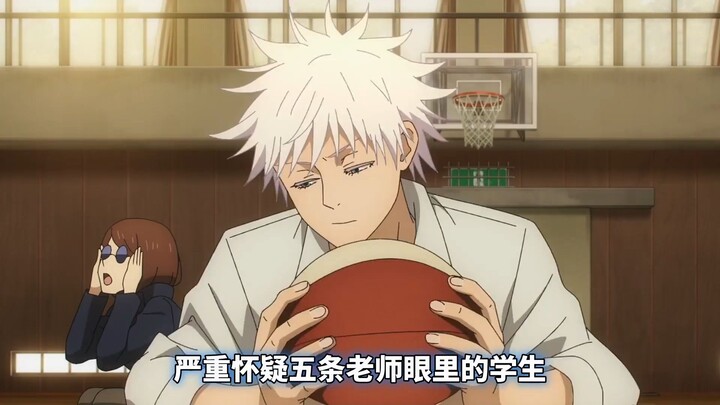 Great Teacher Gojo, who always puts his students first—no matter how many times he’s reborn, I’m con