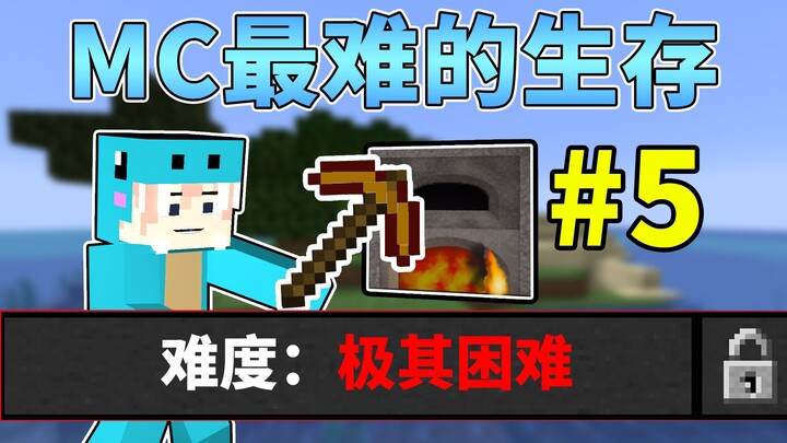 Finally Crafted a Copper Pickaxe! Extremely Difficult Survival #5