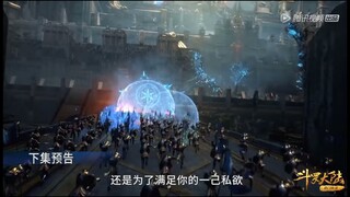 Đấu La Đại Lục - Tập 232 Trailer Vietsub | Alime china review | 斗罗大陆232