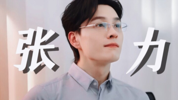 Hilarious!! The on-screen chemistry between Yue Qianling and Boss Jiang is just too intense!! Just a