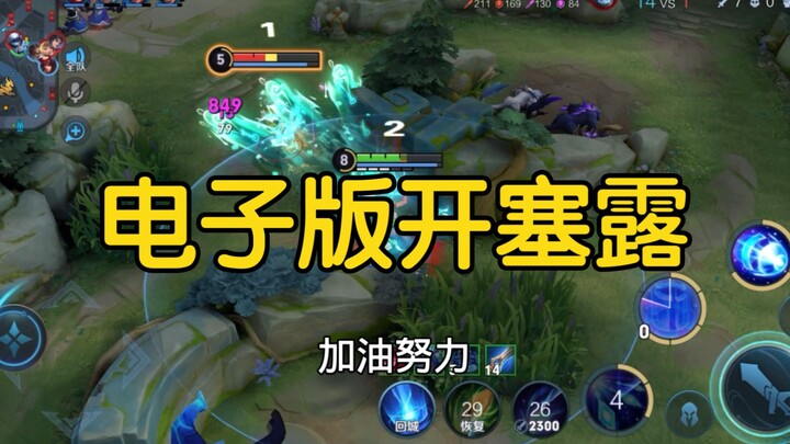 أخي، لا تجرّني، أنا خائف أيضًا!