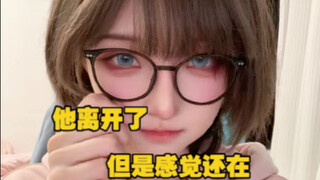 ปากพวกคุณปิดกันจริงๆ เลยนะคะ