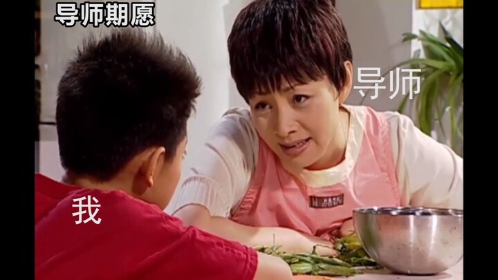 ⚡⚡วิทยานิพนธ์จะฆ่าฉันแล้ว⚡⚡