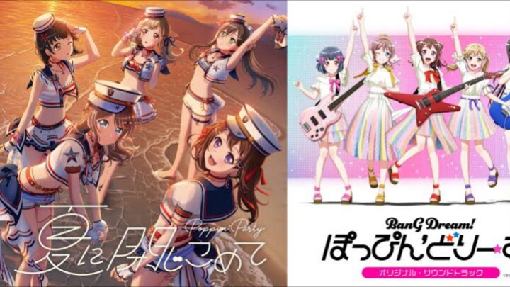 (Movie: 2022) BanG Dream! Movie: Poppin’ Dream: Subtitle Indonesia