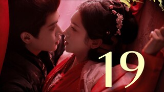 🇨🇳 He Yan (2025) [ENG SUB]