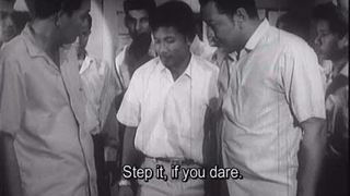 Do Re Mi - P Ramlee