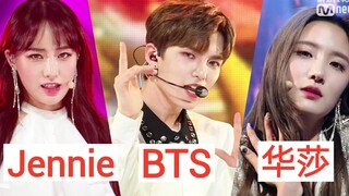 Grup baru MGMA menampilkan koreografi ulang lagu-lagu BTS, Jennie, dan Hwasa, cuplikan langsung berk