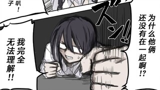 狛神酱真的好可爱…所以说他俩为什么还没有在一起啊！！！我完全无法理解！！！