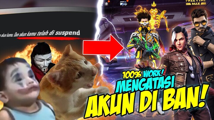 CARA MENGATASI AKUN FREE FIRE YANG DI SUSPEND ATAU BAN TERBARU 2022 AUTO BERHASIL !