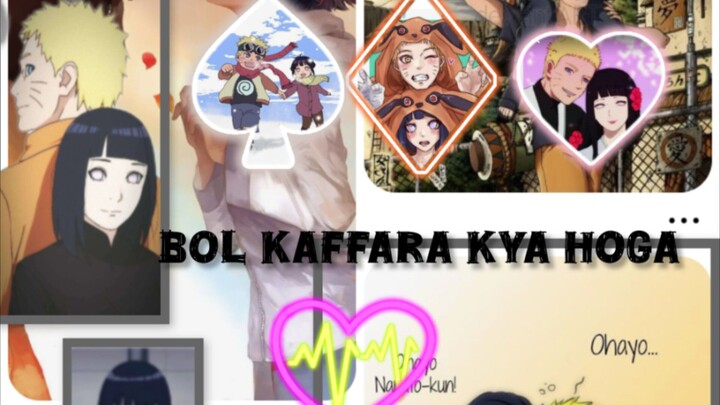 {Naruto}and {Hinata}song