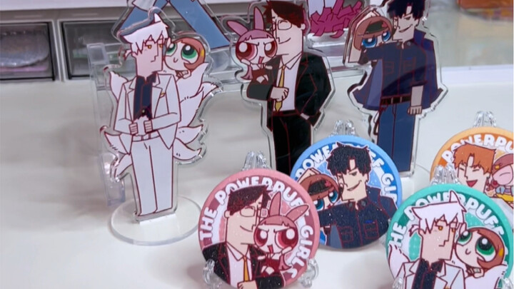Look what cute merch I’ve found again