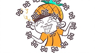 命运馈赠的素材早已在暗中标好了价格！