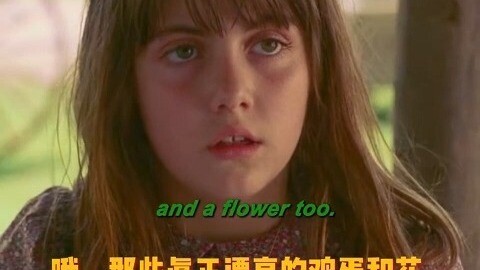 Be Grateful and Repay Kindness #EnglishSpeaking #DailyEnglish #LearnEnglishThroughAmericanTVShows