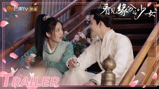 【精彩预告】《看见缘分的少女》第7集看点：卫起向周缘告白 | Love is Written in the Stars EP7 Trailer | MangoTV