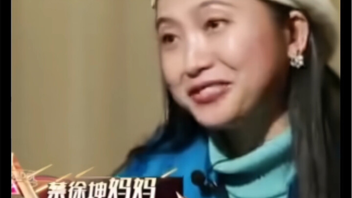 两幅面孔的蔡妈，躲在老母亲背后的老实男人