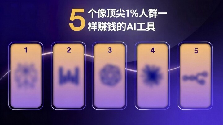 Setelah mencoba 100 aplikasi AI, 6 yang ini bakal aku pasang permanen di komputer! Baru tahun 2026 b