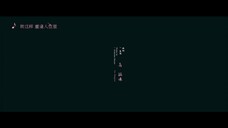 Em Biết Em Yêu Anh EP 8 [Sub Việt]