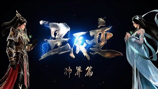 Stellar Transformation S6 Eps 5 1080p