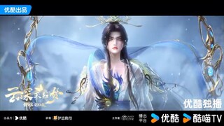 PV Eclipse Of IIlusion Episode Spesial