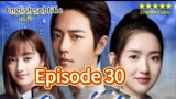 super star academy | finale episode 30 | English subtitle