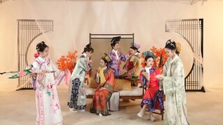 B站首发！超还原走位，绝美七人团舞《落花情》甄嬛传版服饰cos！庆七朵组合十三周年快乐！【青鸾舞团】