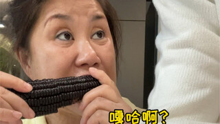 大家好，这是一条相亲视频。